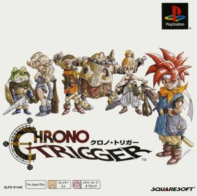 Chrono trigger ds gamefaqs